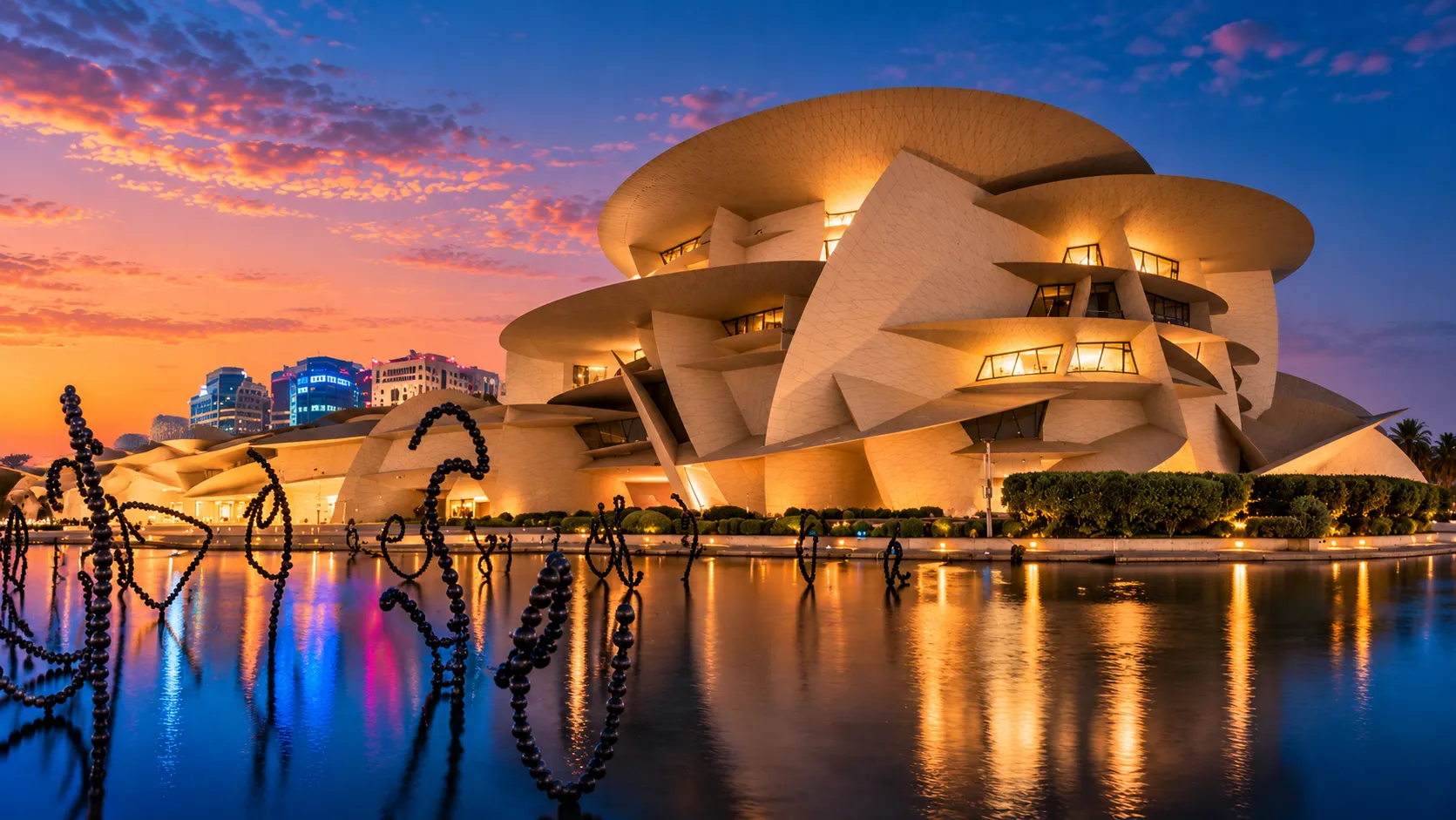 National Museum of Qatar architecture